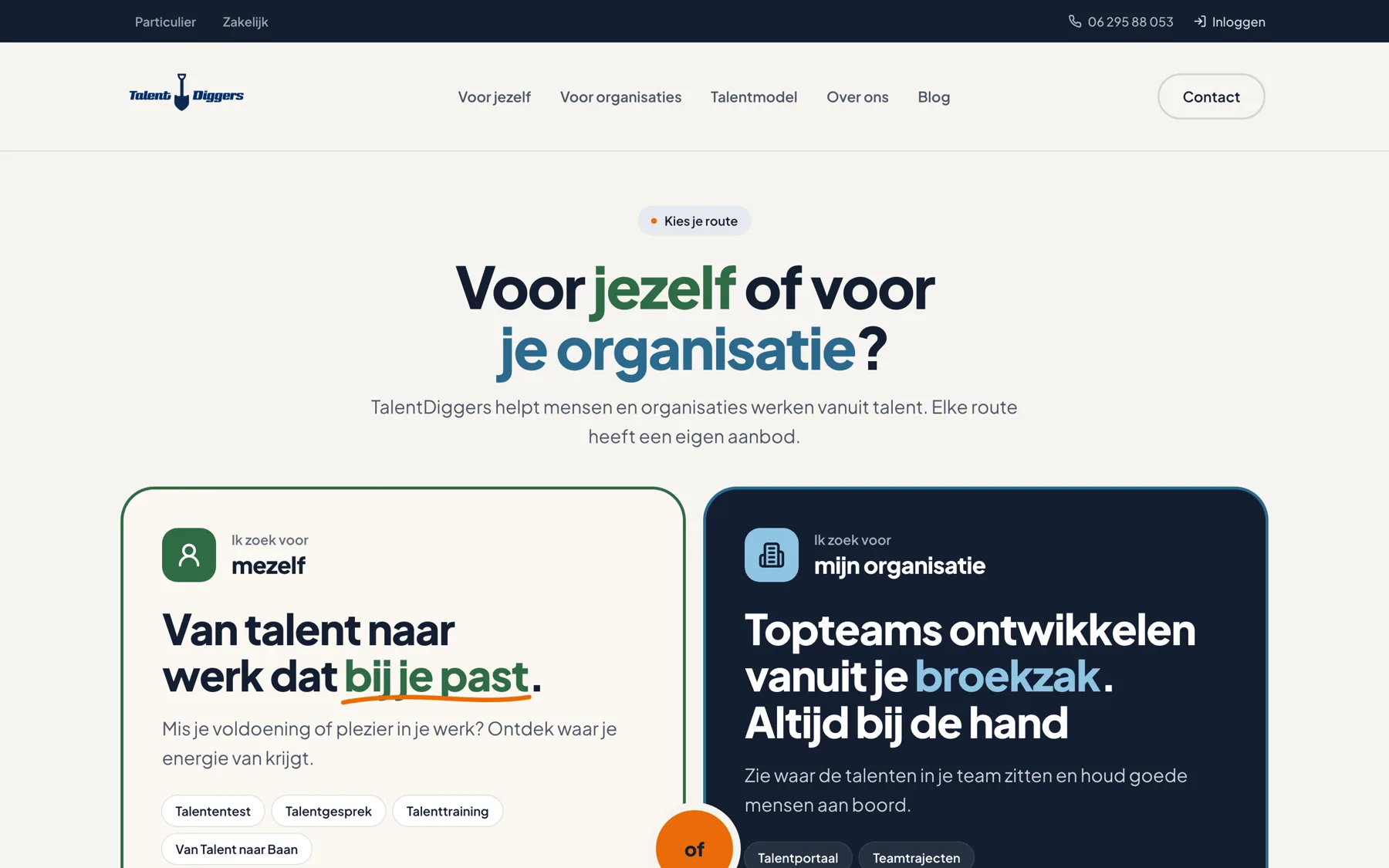 Het talentenportaal van TalentDiggers